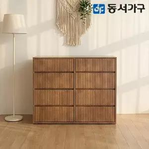 동서가구 아보 4단 1000 템바보드 서랍장_월넛 DF645839