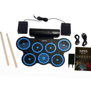 삼익 롤 전자드럼 SERD-1 Plus 블루 휴대 드럼패드 연습용