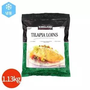 커클랜드 시그니처 틸라피아 1.13kg