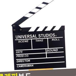 영화 촬영용 슬레이트 클래퍼보드 무비촬영 보드판 장식용 디스플레이용