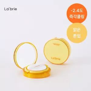 [베베쿡]Labrie 라브리에 쿨링 톤업 선쿠션 15g +증정