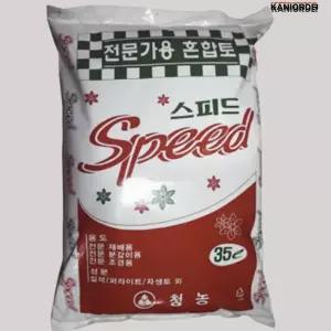 토마토 흙 배양 혼합토 식물 분갈이 하우스 재배용 전문가용 35L