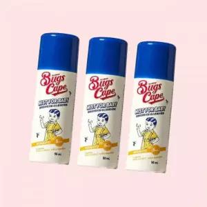 동국제약생활건강 2개+1 굿잠 벅스케이프 스프레이 아웃도어 50ml 3개 유아 아기 임산부 모기기피제 진드기