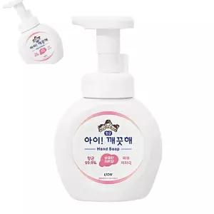 나타 아이깨끗해 250ML 상큼한레몬 핸드워시디스펜서 손세정제리필 핸드워시리필거품형