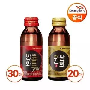 광동광동 쌍화골드100ml 30병+진쌍화 100ml 20병