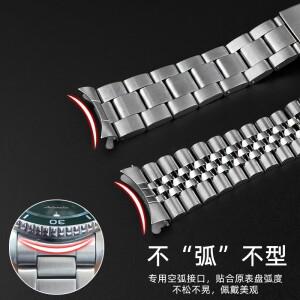 세이코용 20mm 곡선형  5 SKX007 skx009 주빌리 스터 용 스테인리스 스틸 시계 호환용 호환용줄