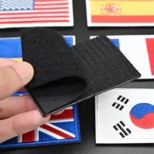 온] 컬러 국기 자수 패치 대형 8X5CM 태극기와펜 태극기뱃지