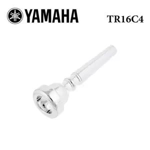 [보리보리/진성뮤직]야마하 TR16C4 트럼펫 마우스피스 16C4 트럼펫피스 bach 1-1/2C 호환