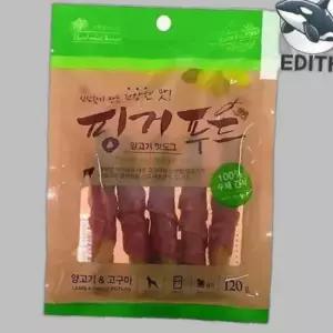 양고기 고구마 애견간식 핑거 푸드 수제 간식