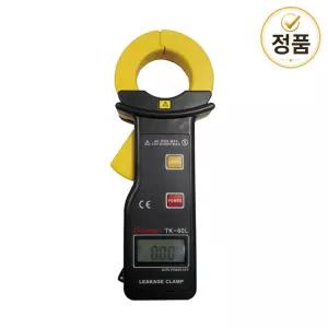 누설전류계 태광 TK-60L 디지털 클램프메타 전기 점검