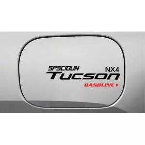 투싼NX4 캐스퍼 유종알림 주유구스티커 차량꾸미기 데칼