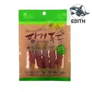 [하프클럽/알티피아]양고기 고구마 애견간식 핑거 푸드 수제 간식