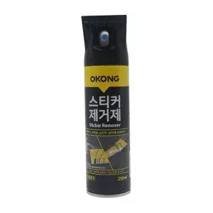헤라 일체형 스티커 제거 스프레이 라벨 타르 리무버 타르제거제