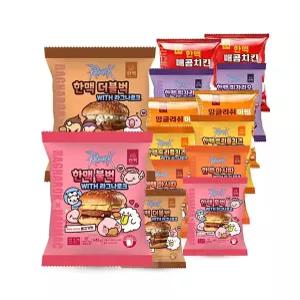 빠른 배송 한맥 가성비짱 피자벅 햄버거 불벅 마시따 벅 등 7종총집합 더블버거 서치D1