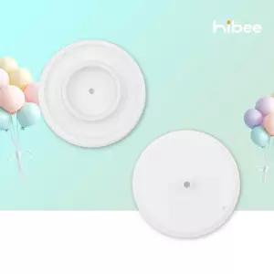 하이비 젖꼭지 전용 추스트로우 악세서리