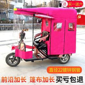 전기 세발 자전거 캔버스 레드48V600W 1 60V 짐칸 단독 캔버스 탑승 촬영 약35km 휴대 단독 촬영 옵션