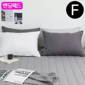 JJ리빙 샤이니 순면 밴딩 패드 F 그레이 패밀리침대패드