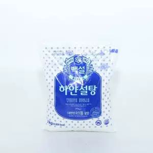서치C3 감미로운 단맛 식당재료 하얀설탕 1kg 식자재 가공식품 생활