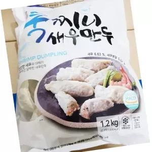 쿡찌니 새우 만두 1.2kg 간편식