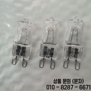 2개/몫 40W G9 오븐 빛 높은 온도 방지 220V 할로겐 전구 램프 냉장고 팬 상자
