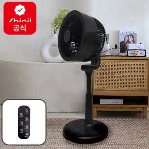 신일 써큘레이터 SIF-BS90PS 저소음 가정용 조용한 스탠드 서큘레이터 선풍기