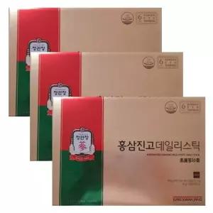 정관장 홍삼진고 데일리스틱 10g x 20포 3개