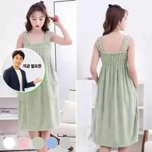 지금 필요한 주머니 원피스 착용 흡수력 좋은 샤워가운 편한 밴딩 실크가운