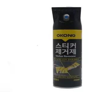 택촌상회 스티커 제거제 라벨제거
