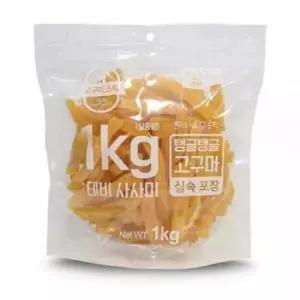 테비 강아지 간식 탱글탱글 고구마스틱 1kg