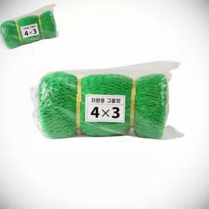 차량용 그물망 4m x 3m 포터그물망