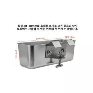 스테인리스 스틸 낚시 미끼통 보트 바다 장비 요트 도구 빠른 설치 새우 브릭 통 생미끼 바구니