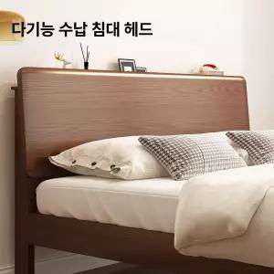 유레스트 서랍침대 침대렌탈 수납침대 침대프레임가죽 비데렌탈 침대프레임퀸 침대 메트리스 퀸침
