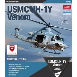 BC12138 1대35 미해병대 UH-1Y 베놈