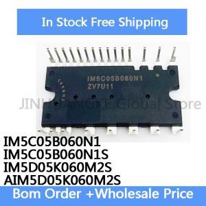 1피스 IM5D05K060M2S IM5C05B060N1S  모듈 빠른