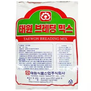 브래딩믹스(태원 5K)