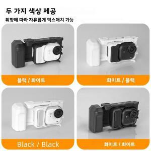 인스타360 호환 GO  카메라 핸들용 스트리트  촬영 그립 퀵릴리스 래빗 케이지 셔터 버튼 액세서리 키트