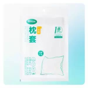 오너클랜 베개 커버 베게카바 여행용 배게 펜션 호텔 침구 침구류 베개커버