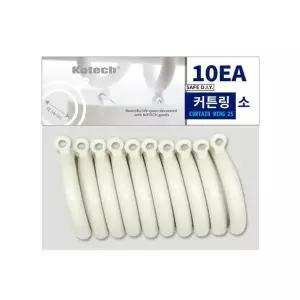 커튼 링 소 사이즈 10개 투명 플라스틱 고리 커튼소품 커튼링10개