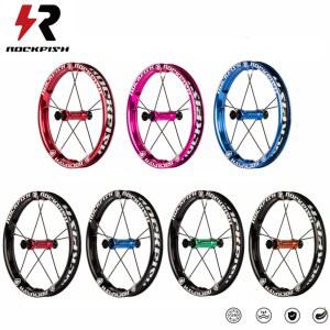 Rockfish K02 알루미늄 합금 밸런스 자전거 휠 림 세트 Koukua Pushbike 12 인치 휠 세트 슬라이딩 자전거 휠 허브 세트