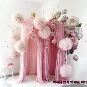 여름 모기장 네트 캐노피 공주 룸 커튼 그물 볼 쉬폰 공 침대 장식