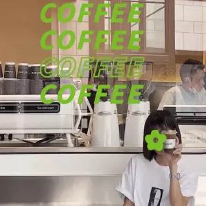 커피 시트지 스티커 유리문 창문 COFFEE 인테리어 유리창 커피숍 카페