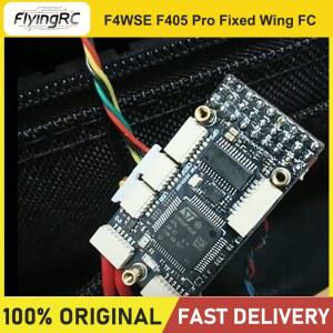FlyingRC F4WSE Pro F405 고정익 FC BMI270 자이로 ArduPilot INAV 아날로그 디지털 VTX VTOL RC 비행기 FPV 드론 액세서리
