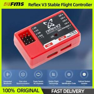 FMS 리플렉스 V3 비행 컨트롤러 자이로 안정기 FC SBUS PPM 모드 FMS 워버드 RC 비행기 64/70/80/980/1100/1400/1700/2000mm용
