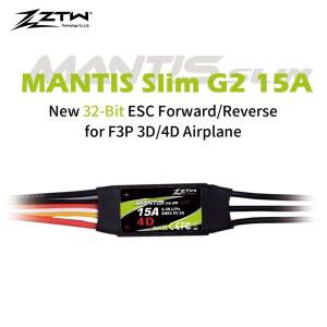 ZTW Mantis Slim G2 15A ESC 2 4S SBEC 5V/3A 양방향 속도 컨트롤러 RC 비행기 고정익 실내 F3P 3D/4D 비행용