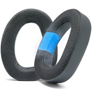 WC FREEZE EPOS H6 PRO - EPOS H6 PRO 헤드폰용 쿨링 젤 이어패드 | WICKED CUSHIONS 제조 | 또한 SENNHEISER GSP600 GSP500 GSP550 및 GSP670에도 호환됩니다. 편안함과 내구성 향상 | 블랙