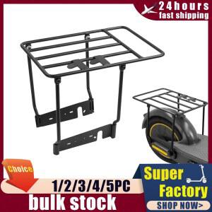 Ninebot Max G30 G30LP/D 전동 스쿠터 용 수하물화물 랙 부품 두꺼운 강철 접이식 후면 랙 보관 선반 액세서리