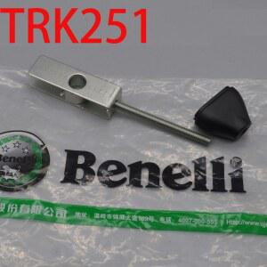 베넬리 trk251 BJ250 레온치노 250 BN TRK 251용 250cc 오토바이 엔진 드라이브 체인 텐셔너 조절기
