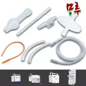 조인메디칼 석션기 소모품 JS20 짧은줄세트2개 석션팁 카테터 필터 JS30 JS20R JS400A