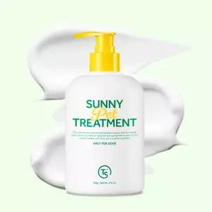 TS써니 강아지샴푸 트리트먼트 500g