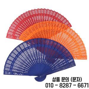 패션 결혼식 손 향기로운 파티 조각 접이식 선풍기 중국 나무 빈티지 골동품 1 개